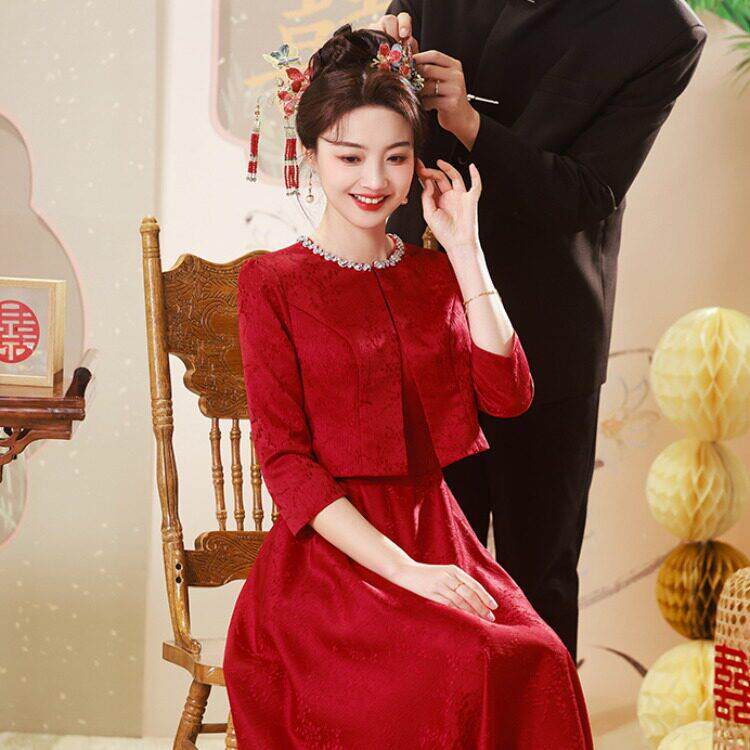 新品喜庆改良旗袍敬酒服套装2026新款婚服新娘平时可穿小个子便装