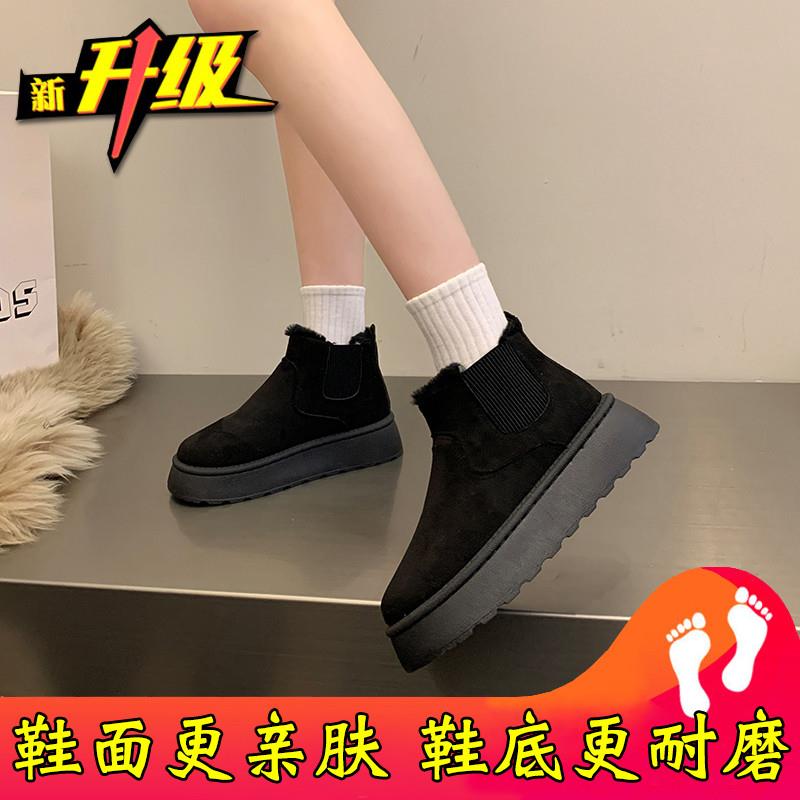 新品厨房防滑鞋上班不累脚