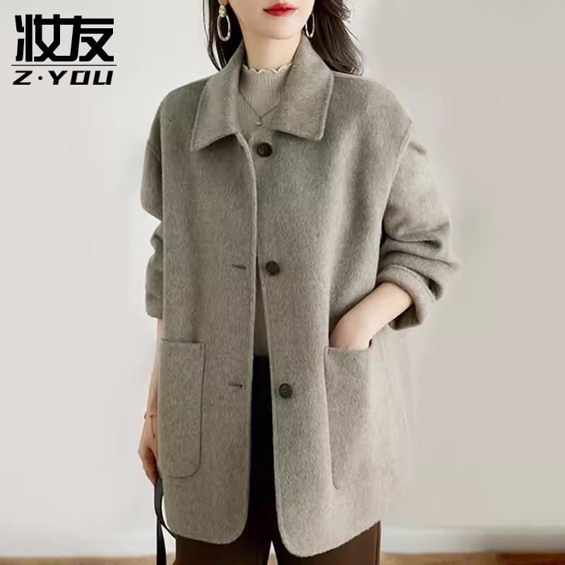 新品妈妈短款毛呢外套女士早秋款2026新款今年爆款上衣小个子呢子