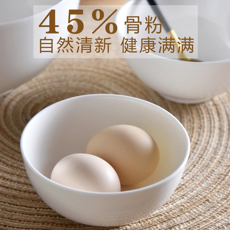 新品唐山骨瓷碗饭碗泡面碗