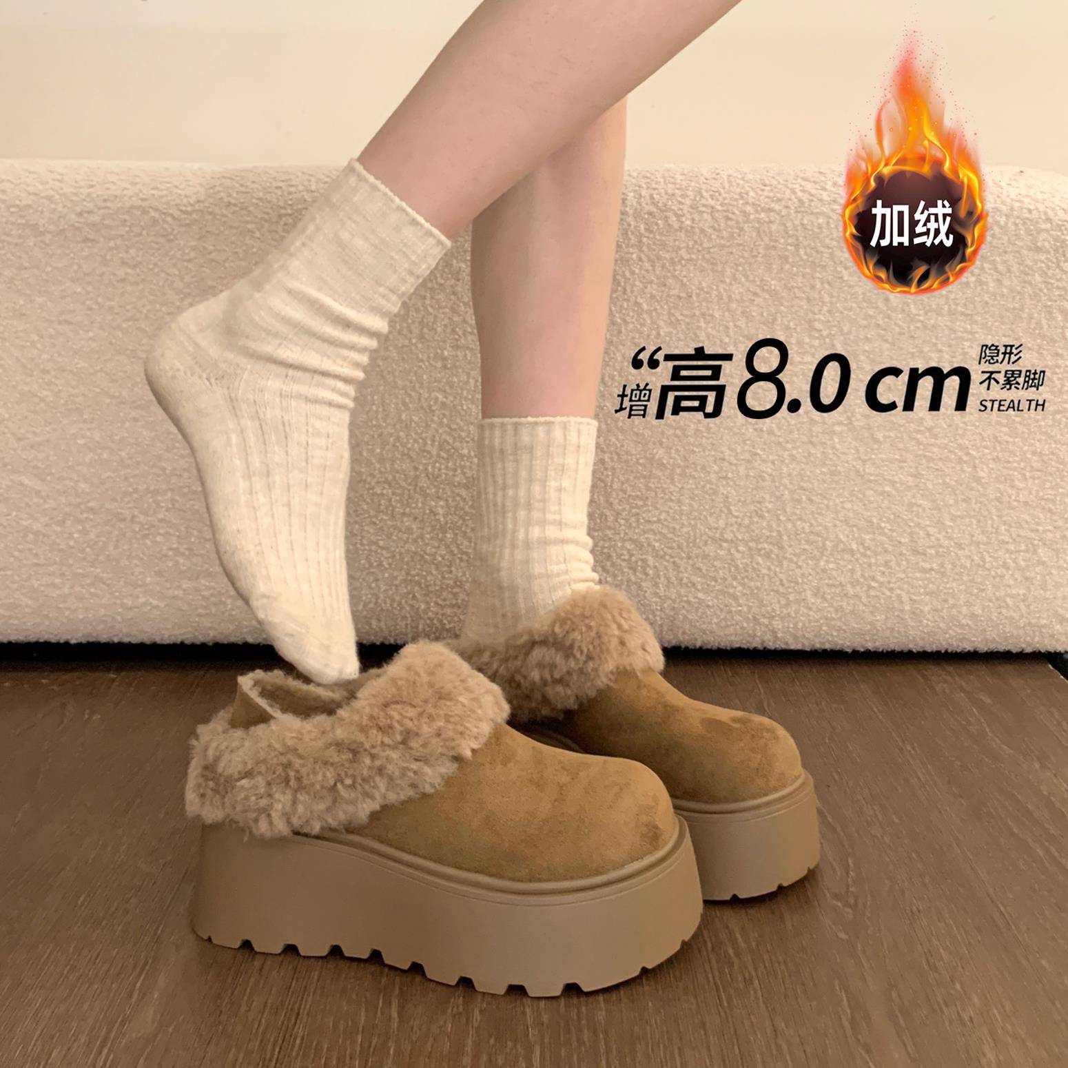 新品厚底增高加绒全包白色勃肯鞋女鞋子2026新款冬季雪地靴毛毛鞋