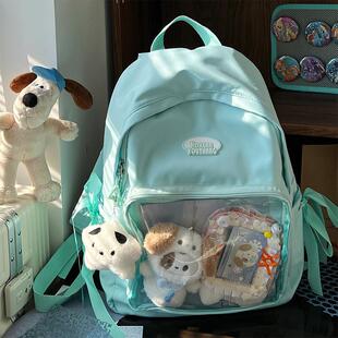 新品送扎板原创高颜值DIY痛包日常高中书包女日韩风初中生可爱双