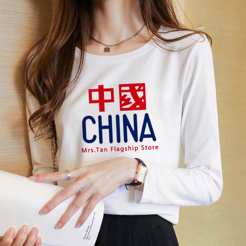 新品秋冬季加绒加厚保暖内搭打底衫女2026新款德绒纯棉长袖t恤上
