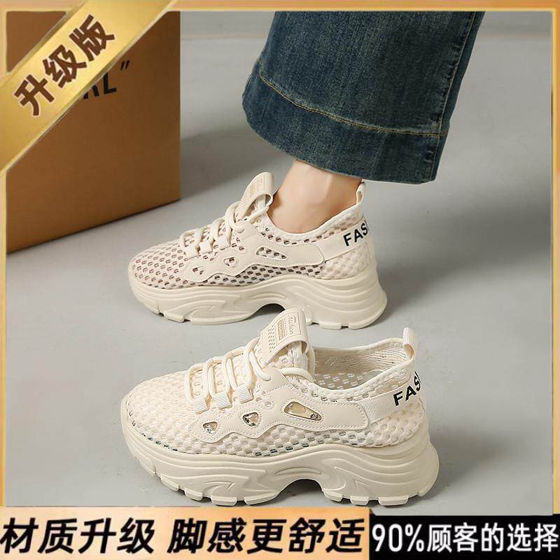 新品女鞋镂空薄款运动鞋女