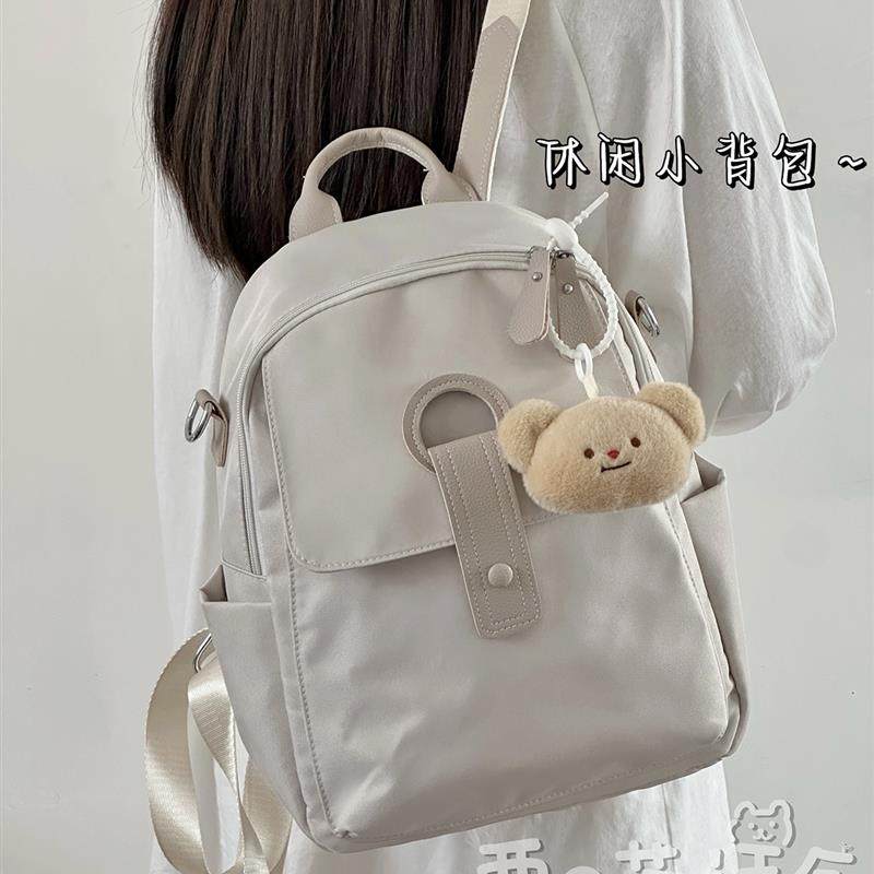 新品日系ins时尚旅游轻便双肩包小型 韩国大学生上课通勤书包休闲