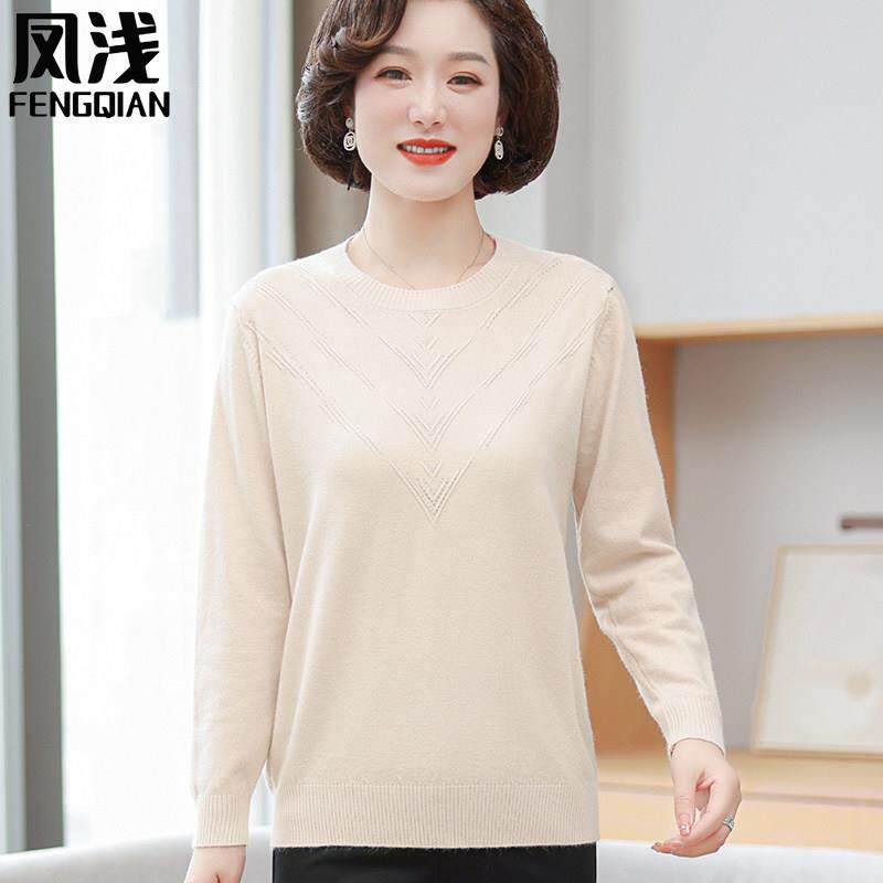 新品中年妈妈秋装长袖针织小衫圆领纯色上衣中老年女士洋气打底毛