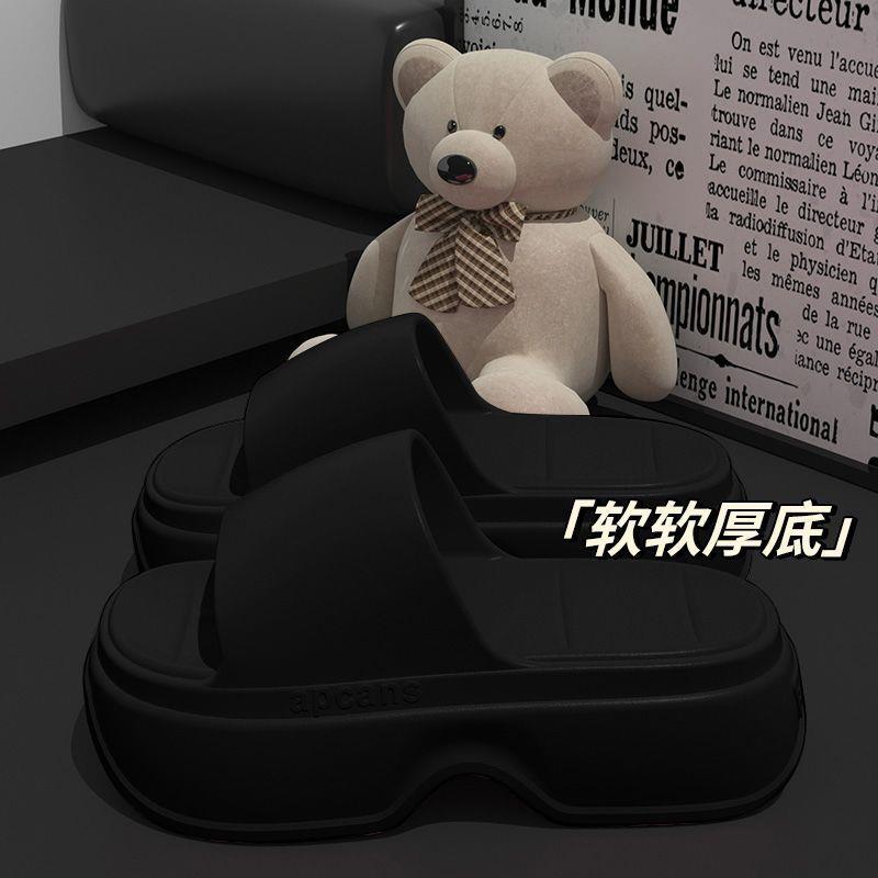 新品婚纱神器女白色厚底婚鞋新娘结婚增高夏季新款凉拖鞋矮子乐伴