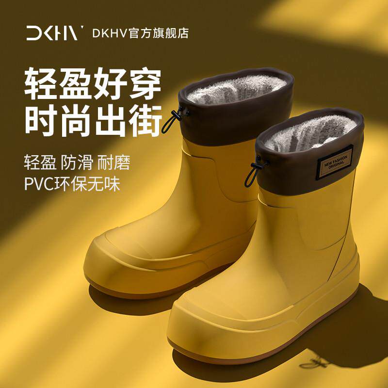 新品雨鞋女款2026新款成人可爱水鞋时尚款轻便外穿中筒防水防滑雨