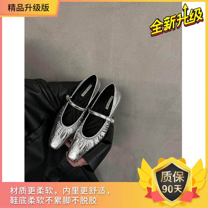 新品平底银色法式小众单鞋女2026春季新款鞋子配裙子玛丽珍温柔晚