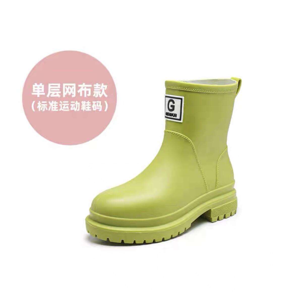 新品时尚中筒雨鞋女款2026新款外穿软底雨靴女士厨房防滑防水水鞋