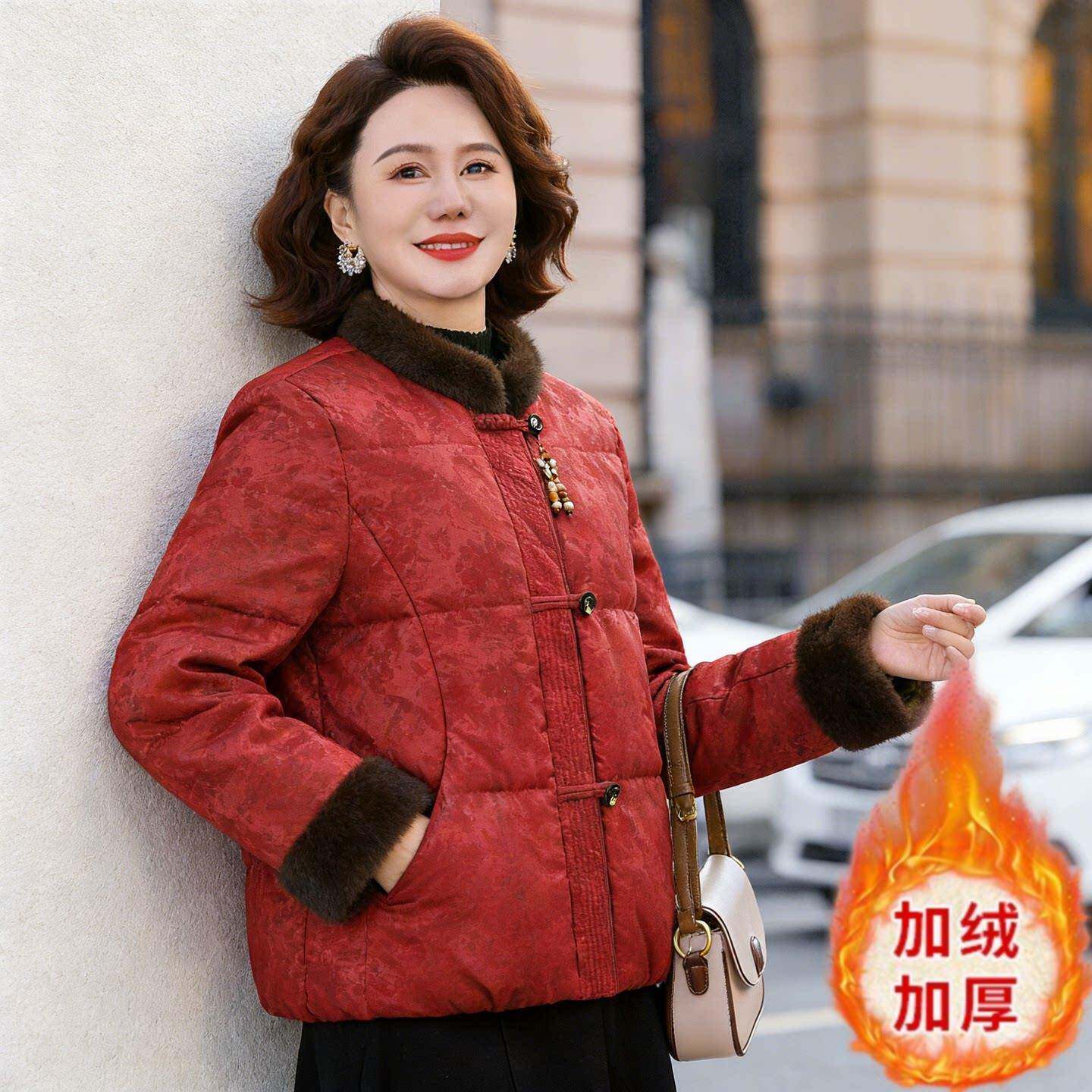 新品新中式妈妈装冬季棉服气质时尚新款加绒加厚中老年女装棉袄外