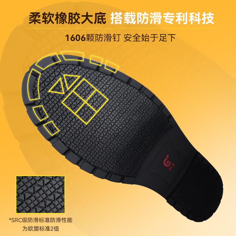 新品厨王厨师鞋布洛克皮鞋厨房工作防滑鞋商务休闲正装男士舒适耐