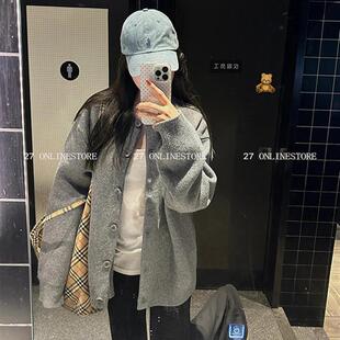 新品韩系慵懒风灰色浣熊绒毛衣外套女秋冬高级感宽松加厚针织开衫