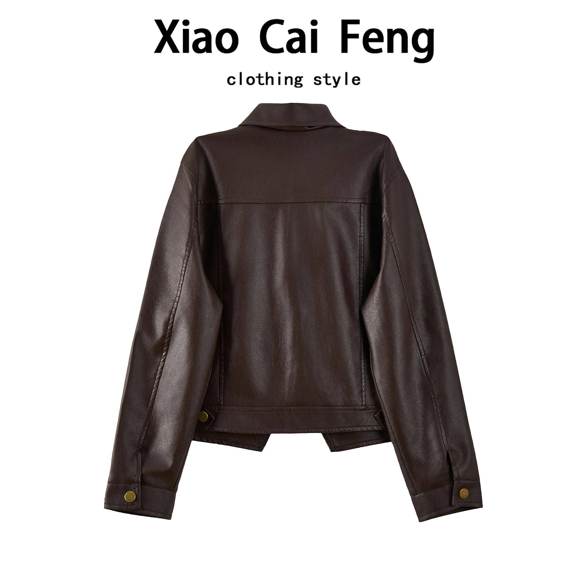 新品美拉德风咖色皮衣机车服女款2026新款秋季休闲宽松翻领皮夹克