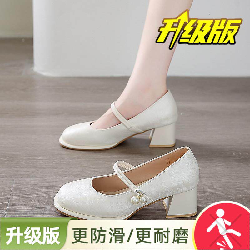 新品2026新款玛丽珍单鞋女春季粗跟不累脚法式新中式配旗袍高跟鞋