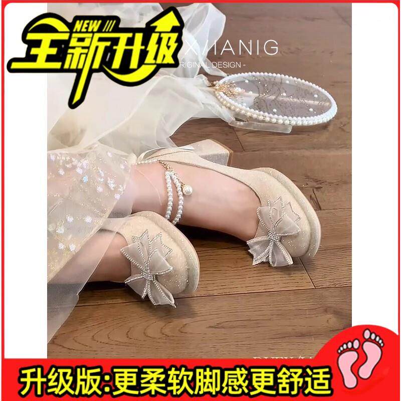 新品粗跟高跟鞋女温柔仙女