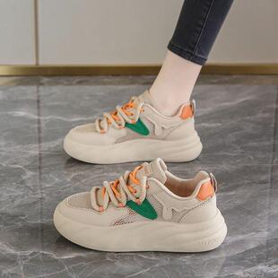 新品夏季网面透气小白鞋女2026新款不闷脚厚底增高休闲板鞋学生运