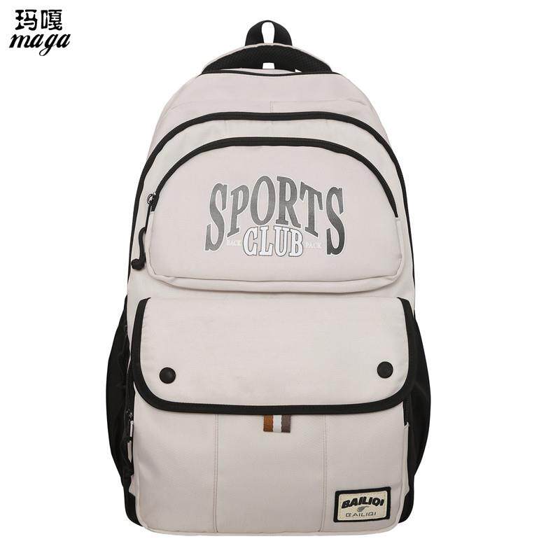 新品书包男初中生高中生百