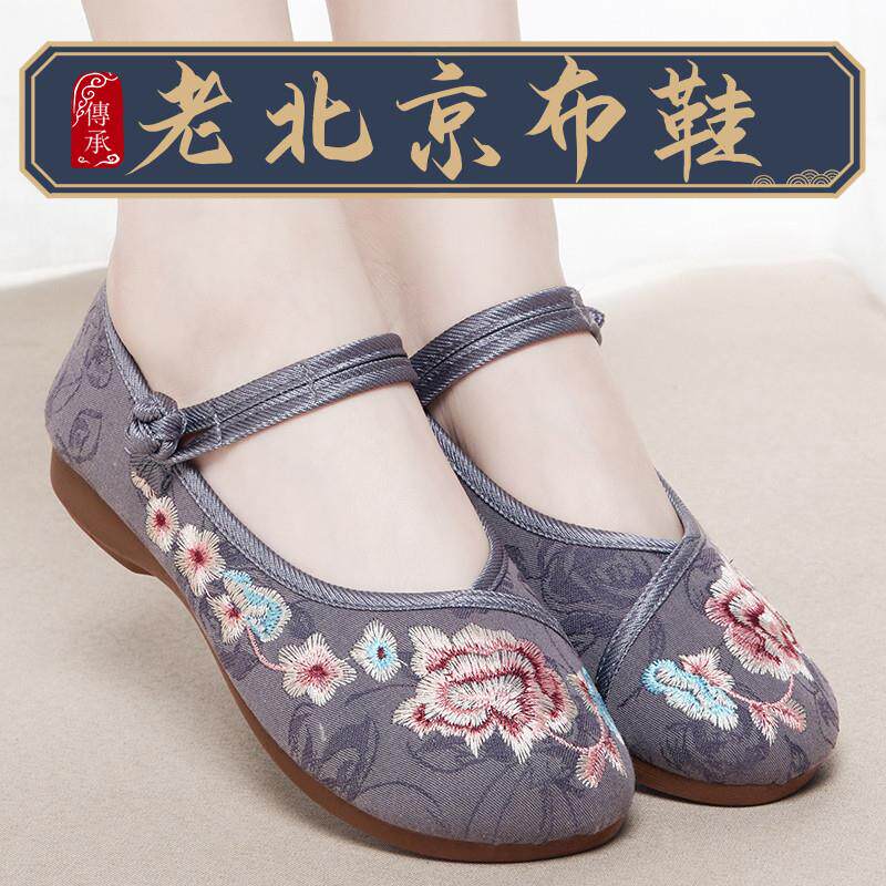 新品女新款夏季老人红色汉