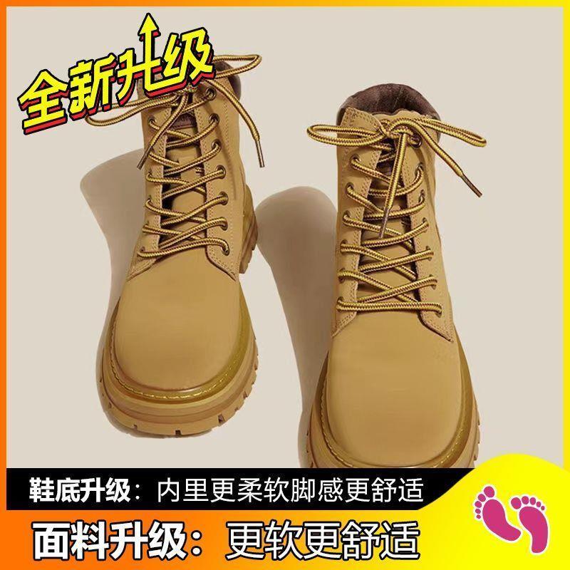 新品大黄蜂马丁靴女款2026年新款秋季ins英伦风厚底大黄靴春秋短