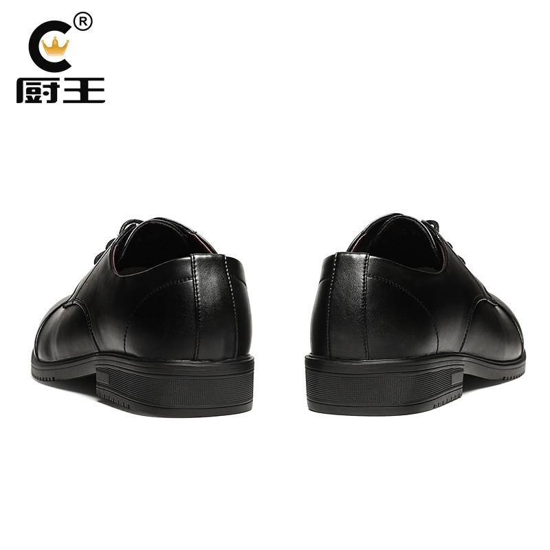 新品厨王皮鞋男防水防滑防油厨房厨师鞋男士工作鞋休闲韩版内增高