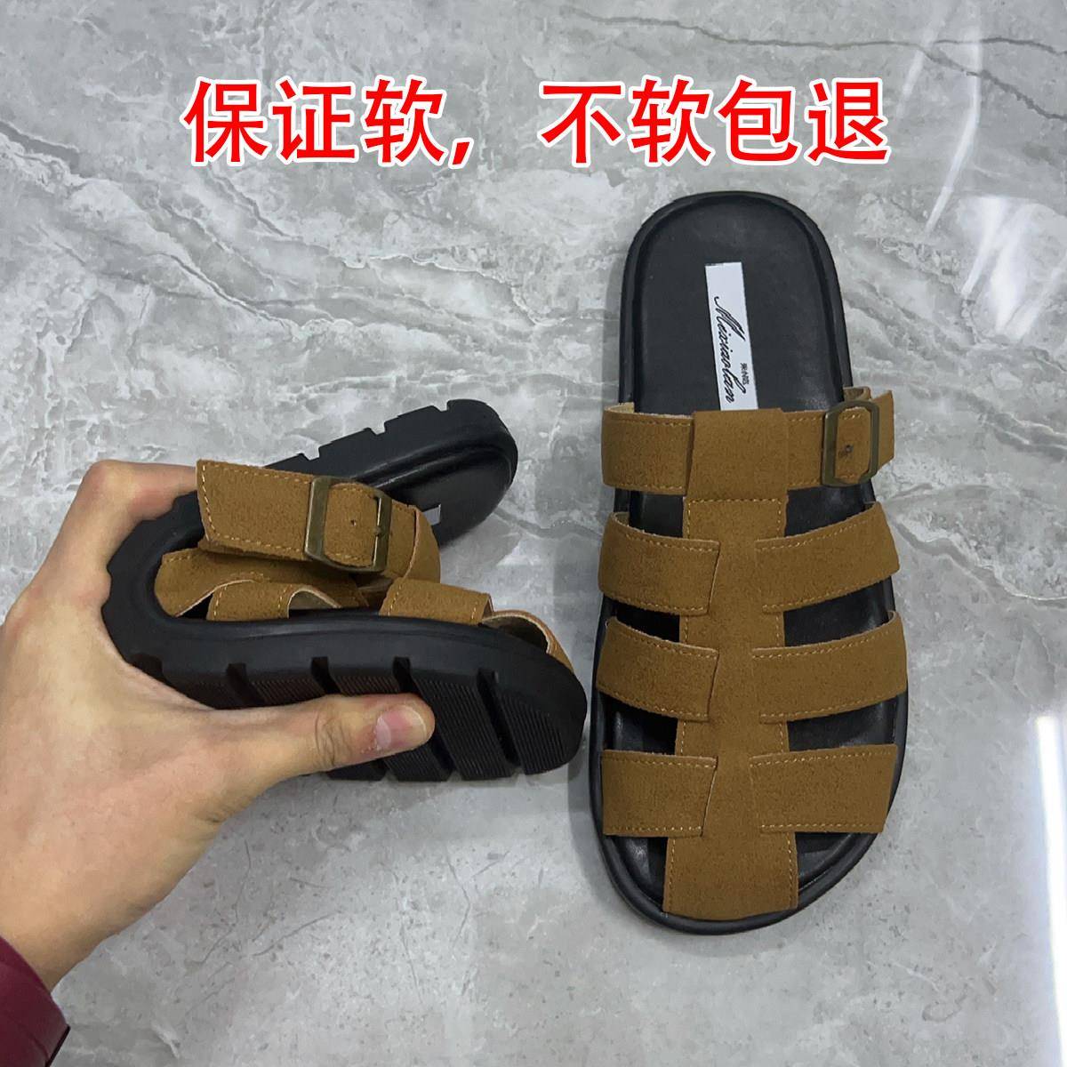 新品包头半拖鞋女夏外穿2026新款夏季配裙子罗马鞋平底凉拖鞋软底