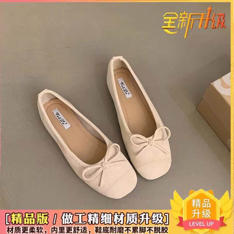 新品大码女鞋40一43温柔法