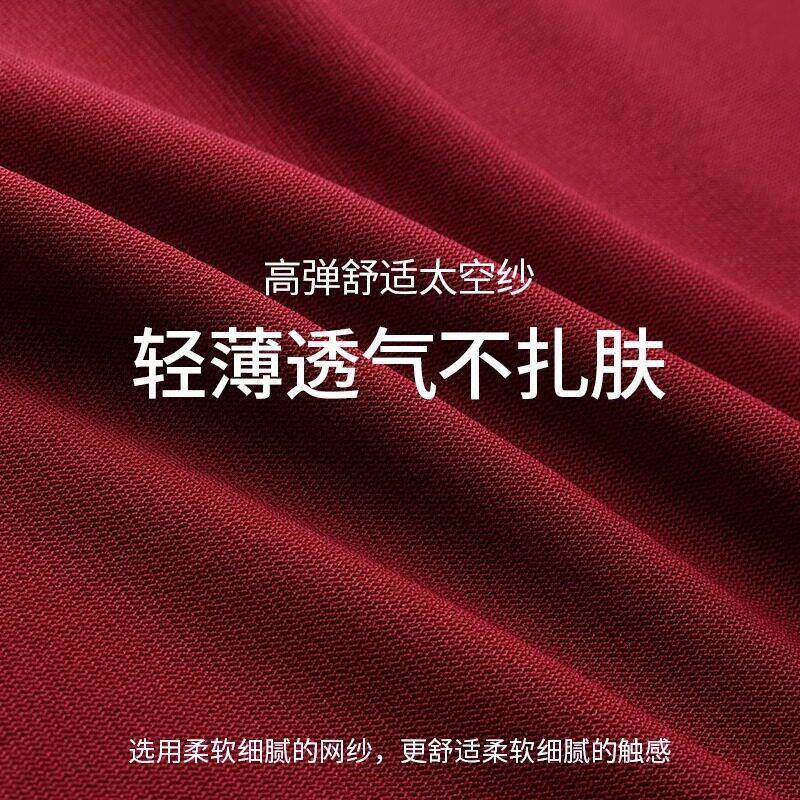 新品大领口网纱中袖打底衫女早春秋新款内搭五分袖纱衣小衫酒红色