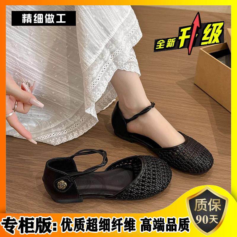 新品平底渔网面包头凉鞋女款2026新款夏季配裙子玛丽珍洞洞罗马凉