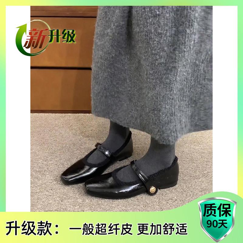新品春秋新款软底不累脚老