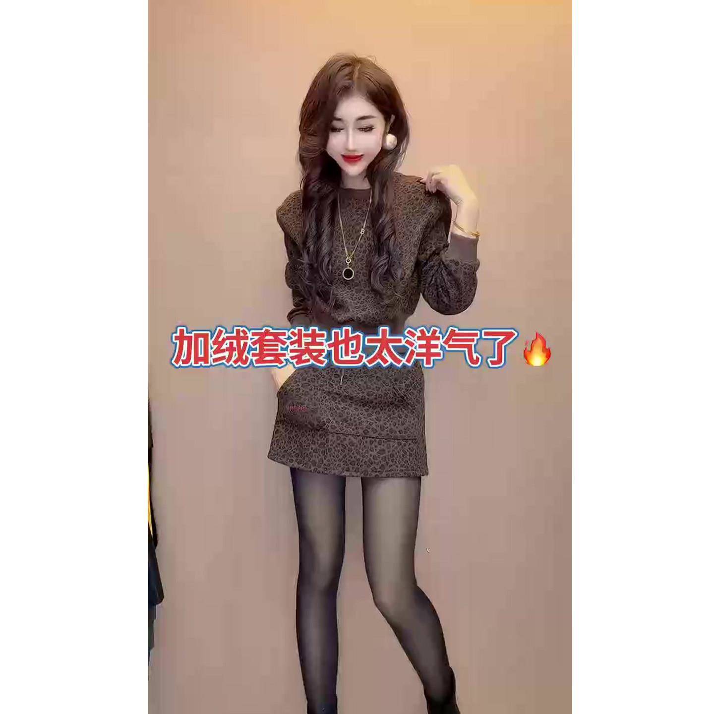 新品豹纹潮流加绒套装女冬季新款圆领短款上衣+高腰韩版短裙两件