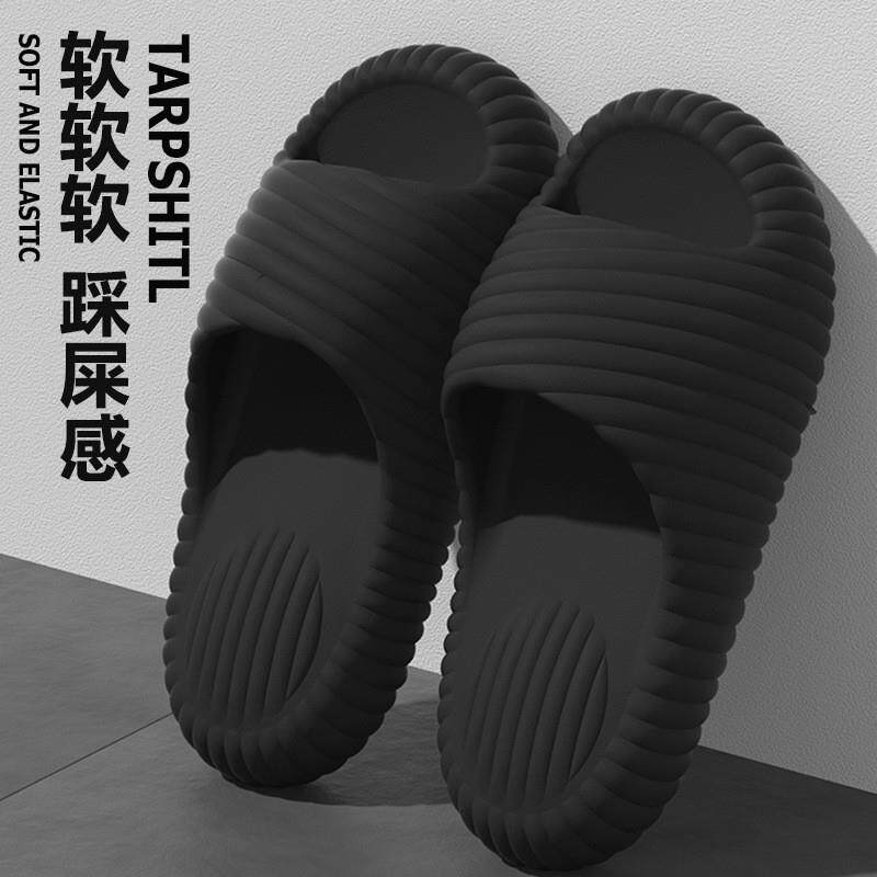 新品男士踩屎感拖鞋拖鞋女