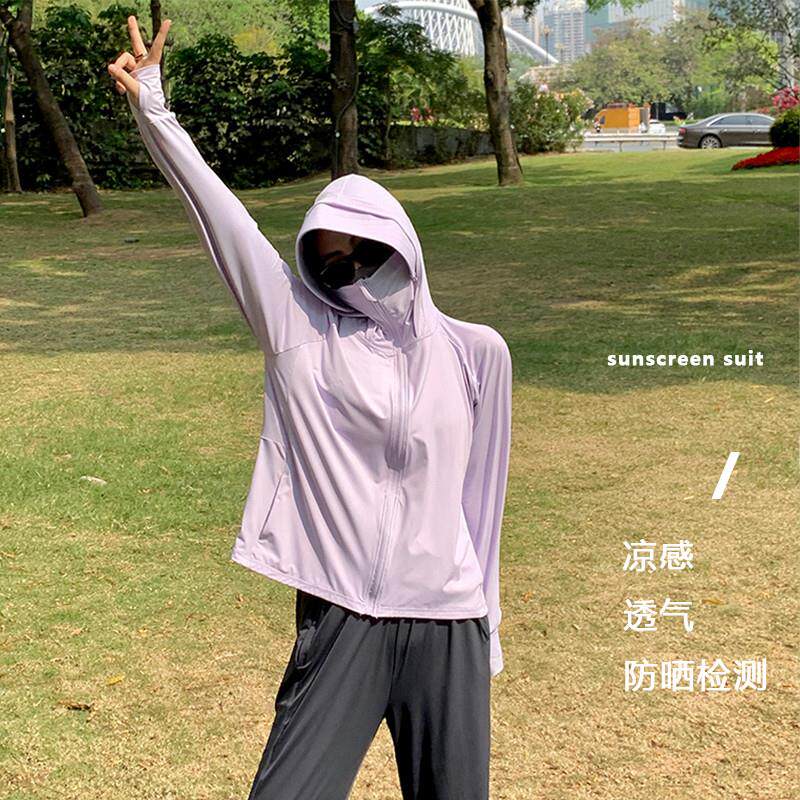 新品keke家夏季新款大帽沿防晒衣原纱型连帽专业防晒透气冰凉感外