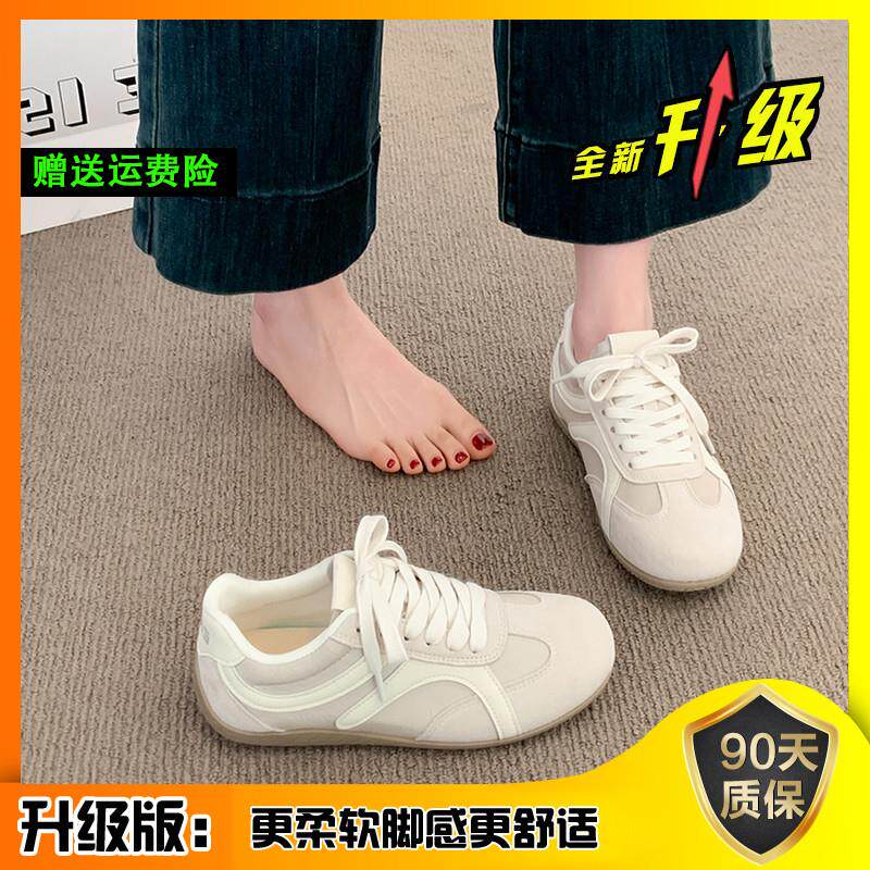 新品粉色德训鞋女款2026新