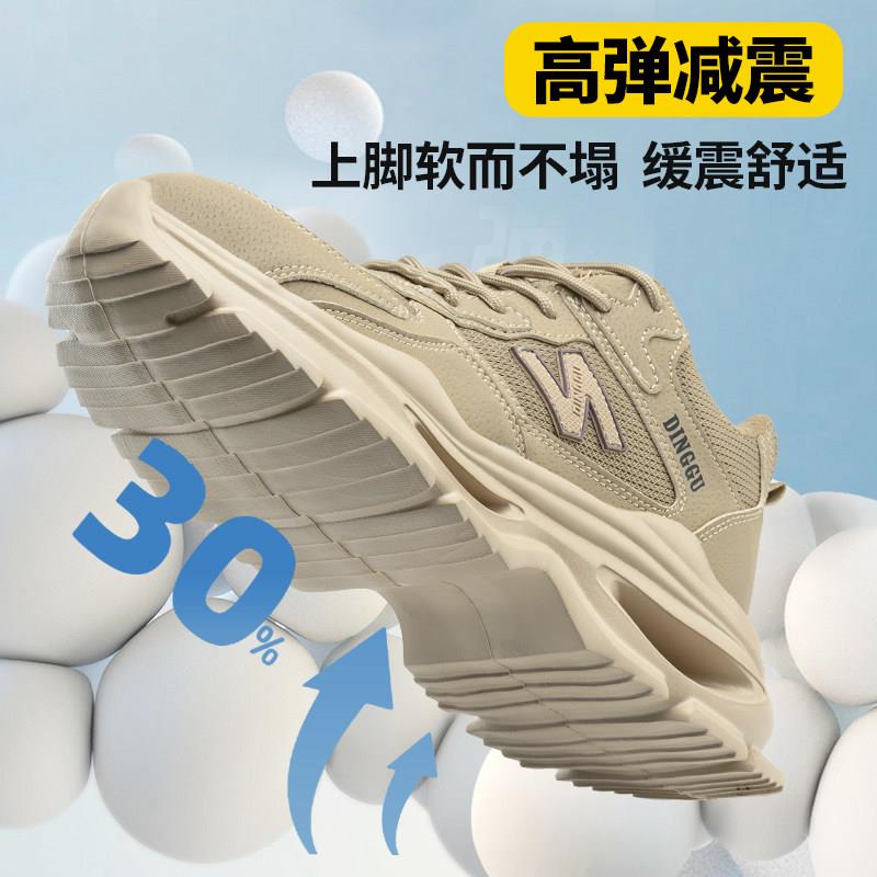 新品秀禾服婚纱两穿婚鞋女亮片高级感法式细跟中式新娘鞋红色高跟