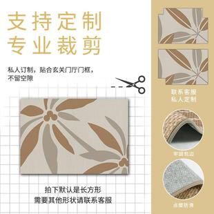 家用入户门地垫玄关踩脚垫除尘防滑大门口进门门垫吸水地毯可裁剪
