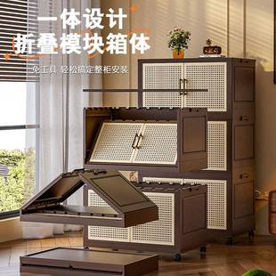 中古风收纳柜双开门家用加厚置物架可移动多层客厅卧室折叠储物柜