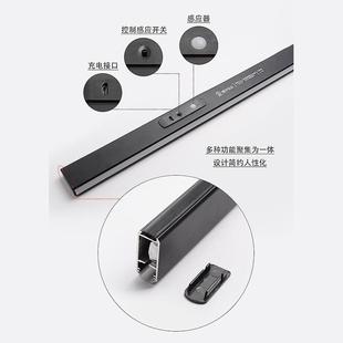 LED智能感应带灯挂衣杆 黑色衣柜橱柜衣通管法兰座家用五金衣通杆
