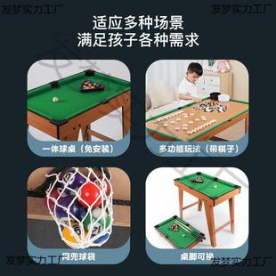 家用桌面桌球台球小型玩具儿童球台孩子6台球桌6男孩岁室内12桌球