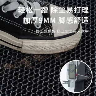 别墅入户门地垫家用大门口弹力门垫防滑脚垫进门蹭土地毯耐脏垫子