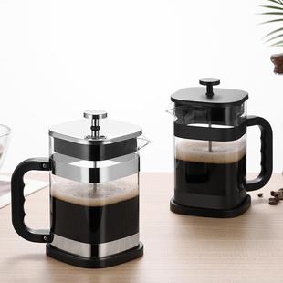 方形法压壶高硼硅玻璃咖啡器具家用过滤冲茶器1升打奶泡咖啡壶