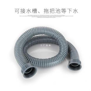 厨房双头水槽下水管菜盆洗碗池双螺口45排水管防溢水防臭双槽