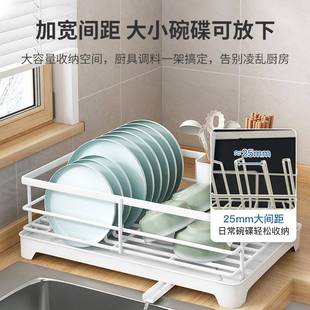 厨房碗碟沥水架水槽置物架盘子家用台面放碗盘餐具碗筷收纳盒碗架