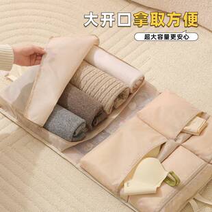 杂物储物挂袋出差旅行衣服裤 多功能收纳挂袋家用壁挂式 内衣收纳袋