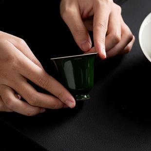 九匠风祖母绿高足杯复古单杯主人杯家用陶瓷喝茶杯功夫茶具品茗杯