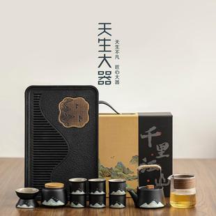 家用茶盘泡茶具整套茶壶茶杯商务会客送礼 现代手绘功夫茶具套装