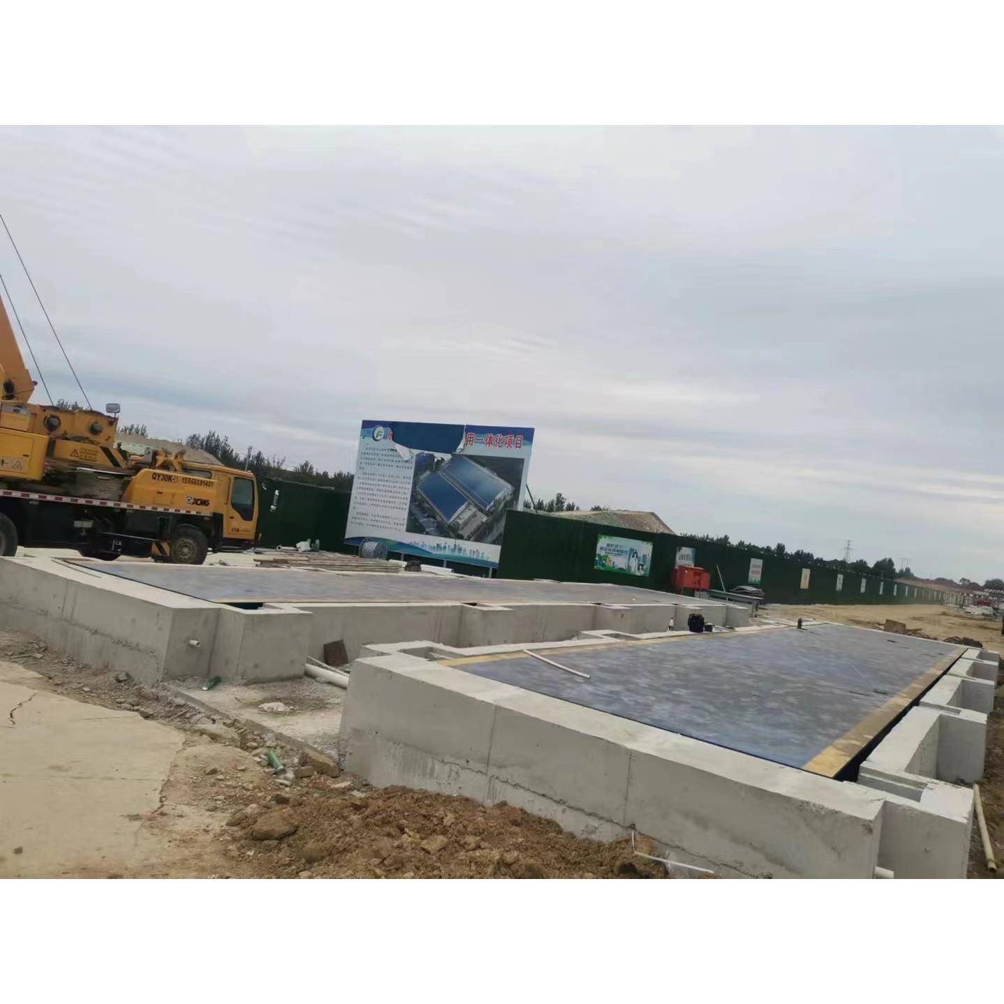 滨州防作弊电子地磅秤、数字式电子汽车衡规格齐全