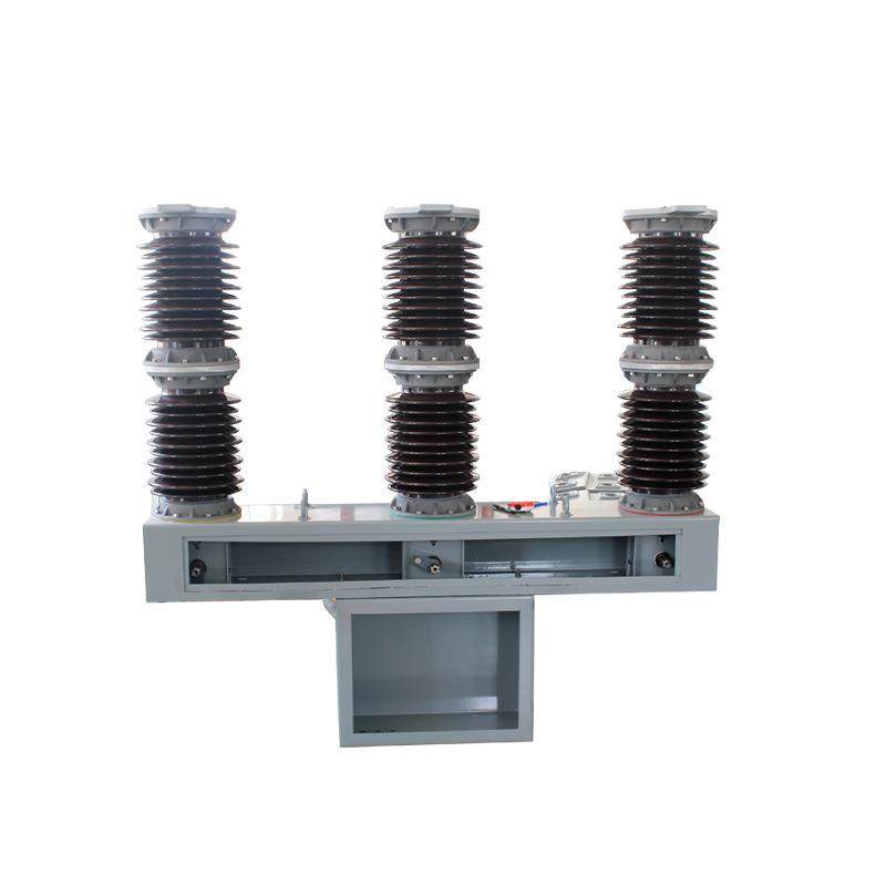 35kv高压真空断路器ZW7-35/1250小型户外智能开关断路器ZW7-40.5