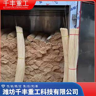 竹芯竹子木材烘干机电加热烘干房毛竹烘干筷子烘干竹制品烘干设备