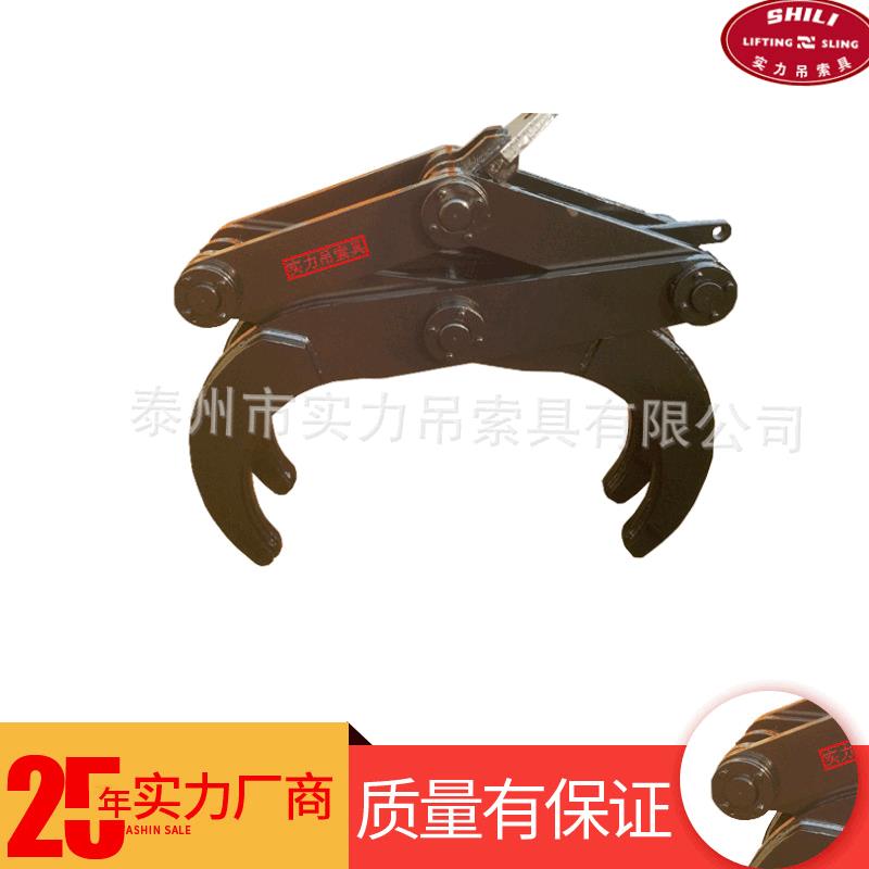 圆钢夹具Q45b冶金钢板起重吊具T*0.5M圆钢钢坯吊钳夹钳